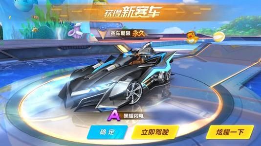 过去几个赛