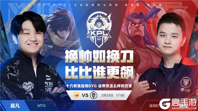 队内的和谐