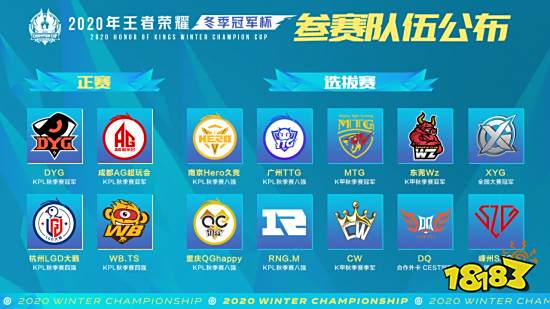 更揭示了职 更揭示了职