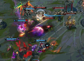 英超联赛的 英超联赛的