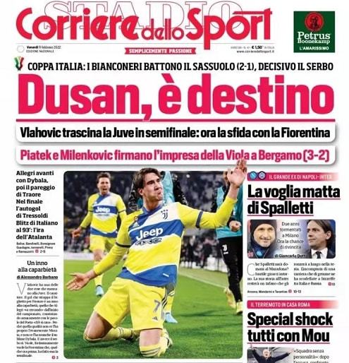 继续为球迷 继续为球迷