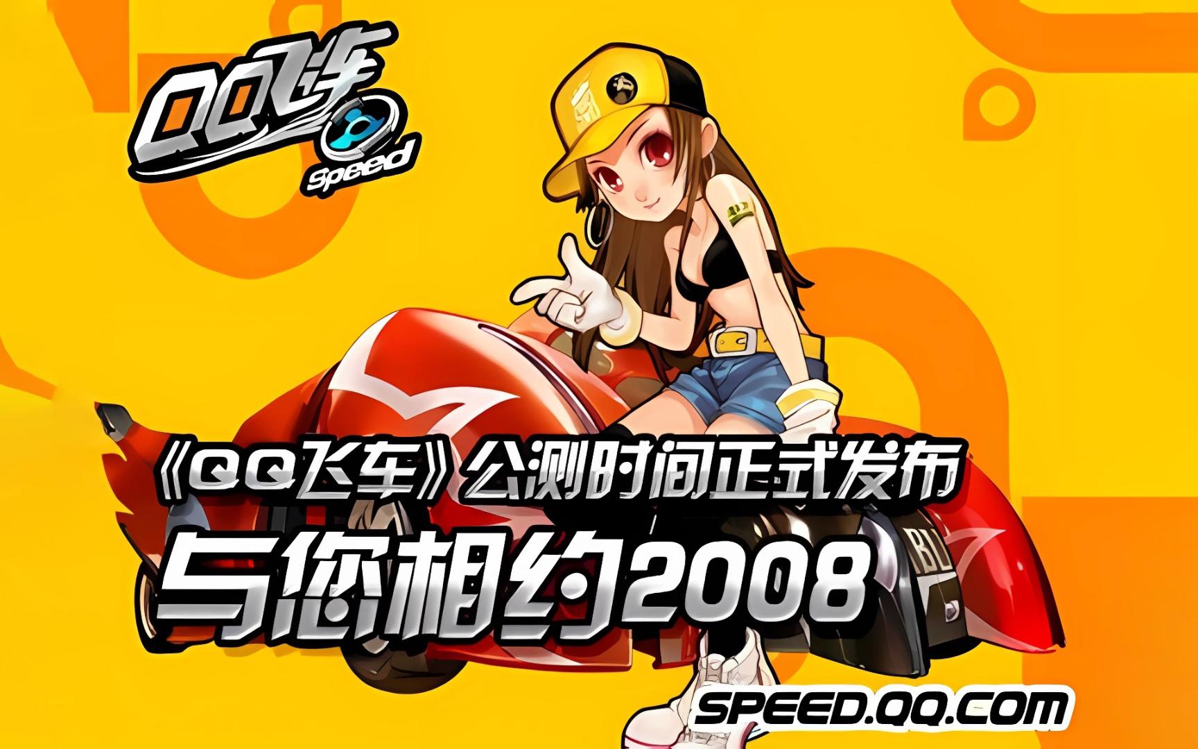 的季后赛征 的季后赛征