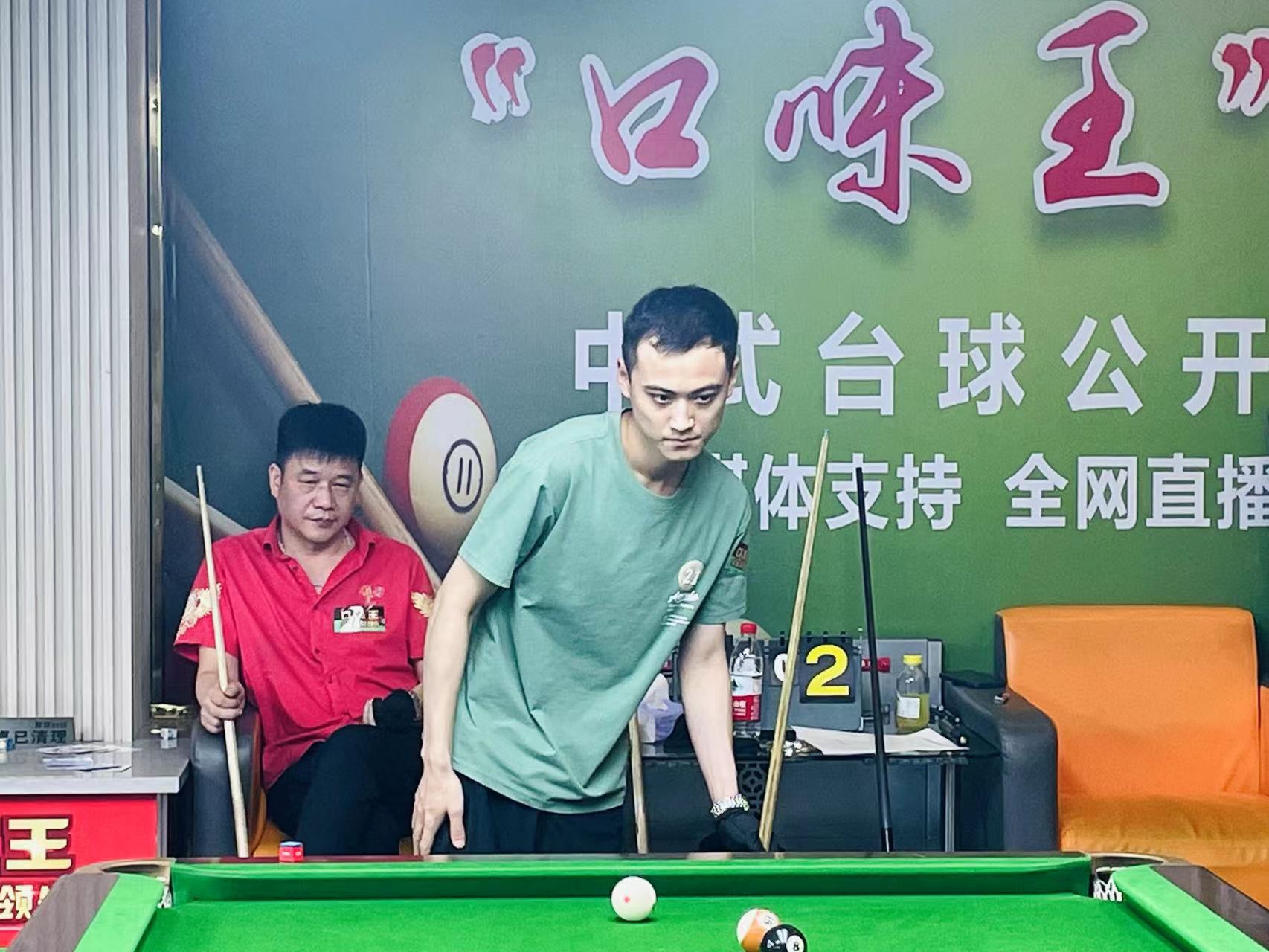 主场战澳大 主场战澳大