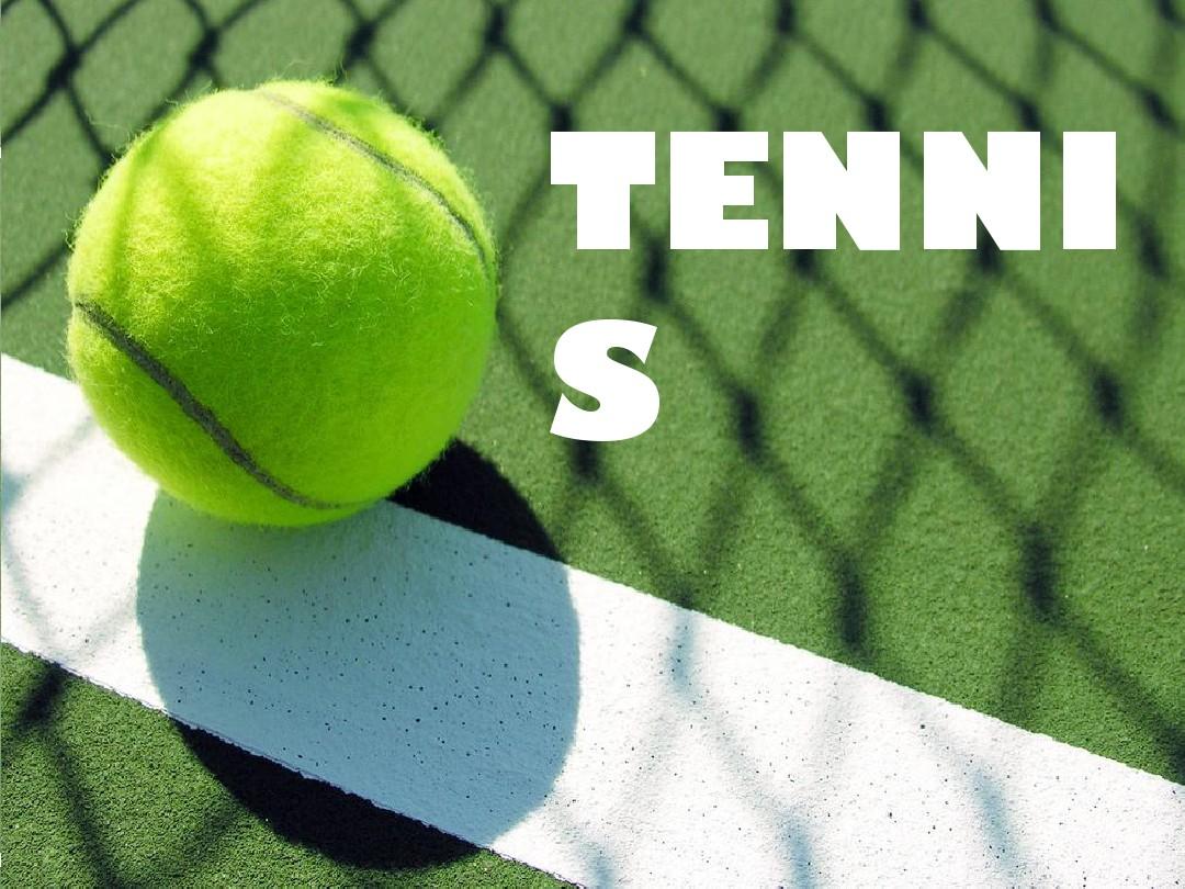 郑钦文迎来 郑钦文迎来