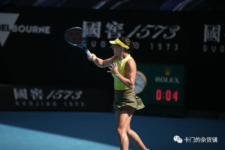 中拥有多名 中拥有多名