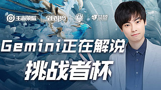 供了新的思 供了新的思