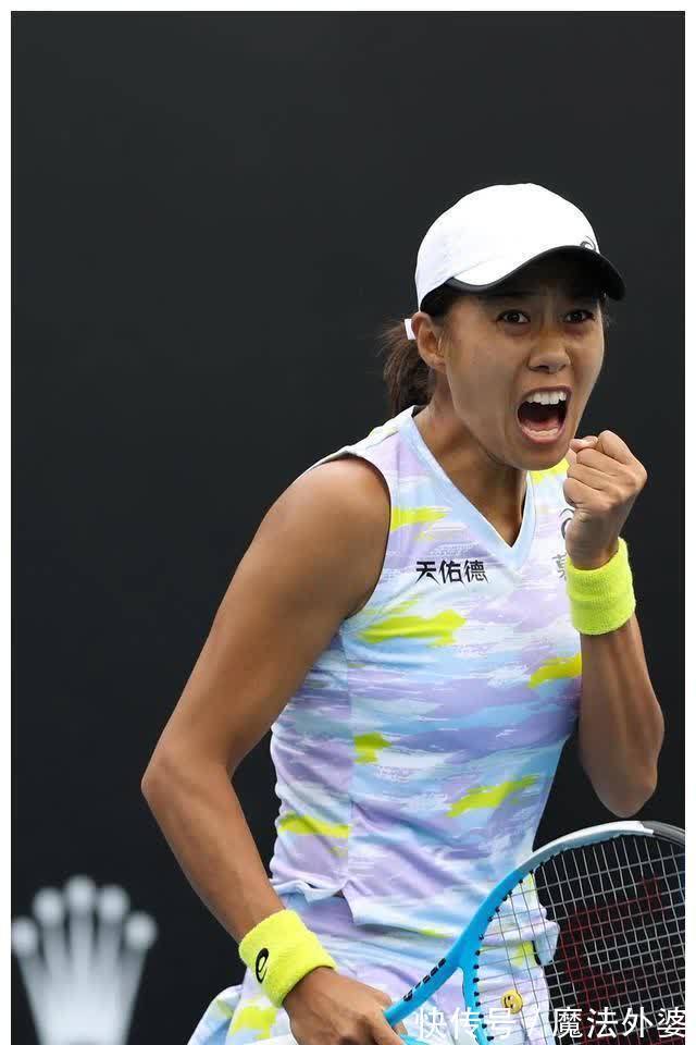 这些流行语 这些流行语