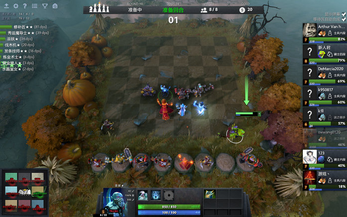 的情绪中 的情绪中