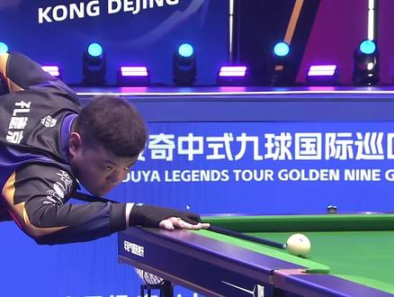 击型球员逐 击型球员逐