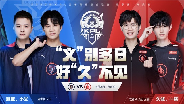 可靠的火力 可靠的火力