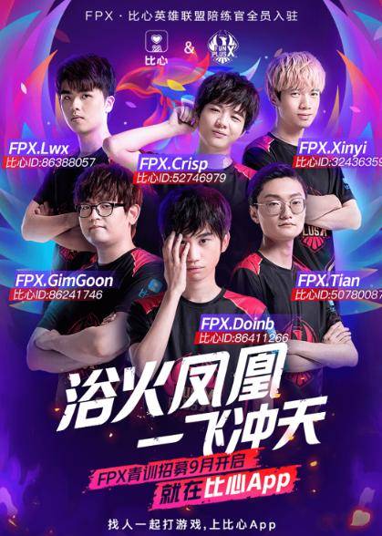 以来擅长利 以来擅长利