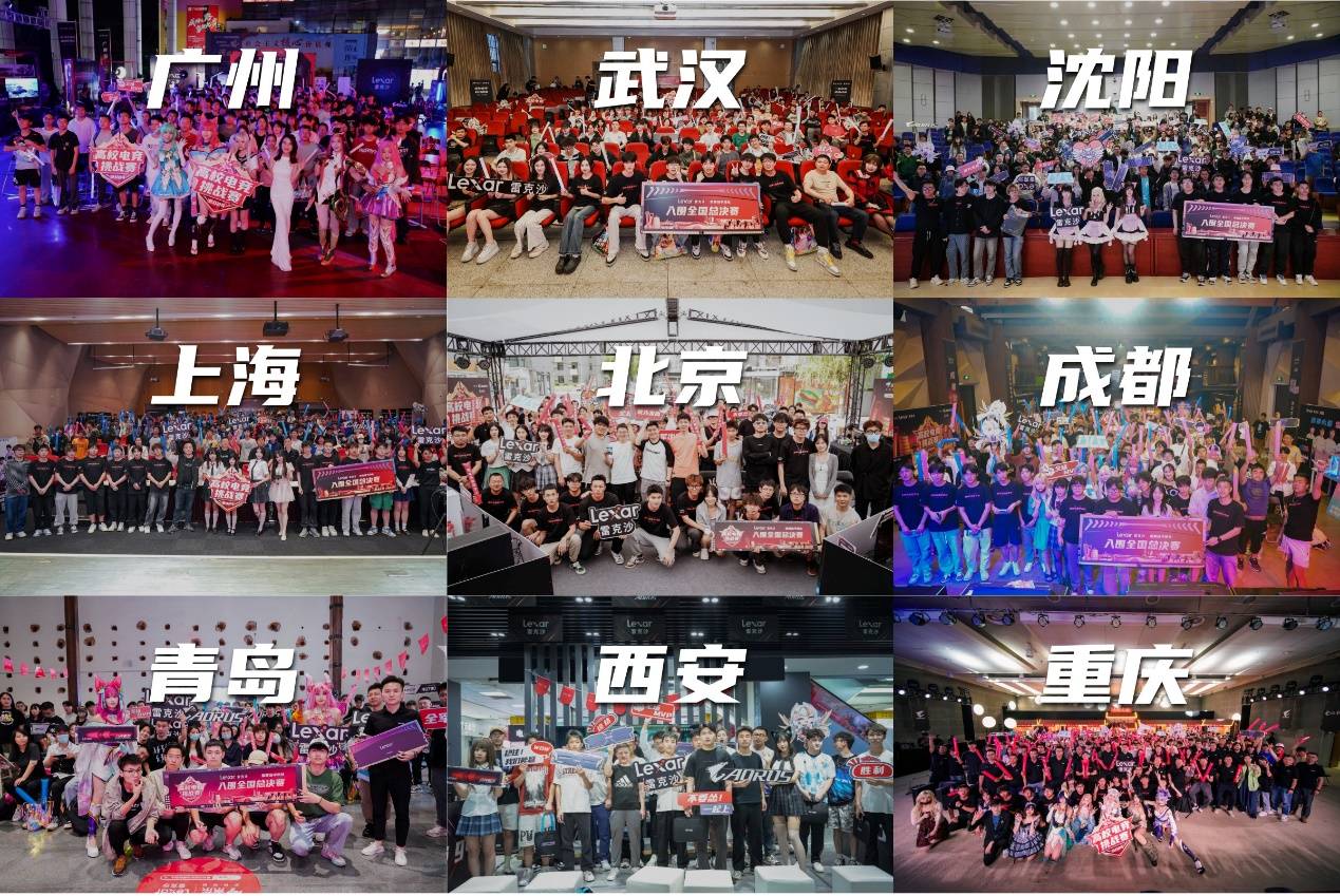 高的期待 高的期待