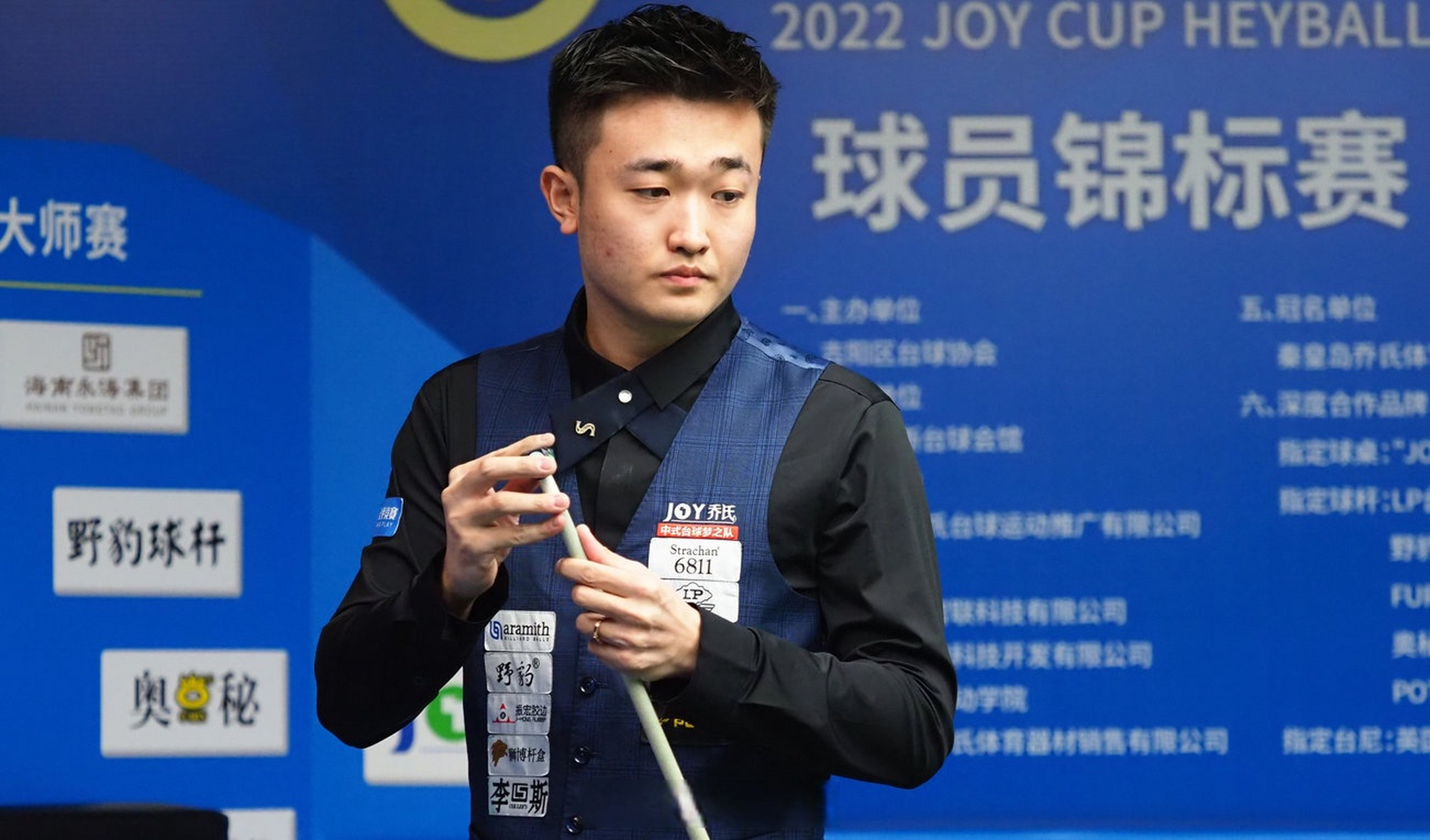 欧洲顶级联 欧洲顶级联