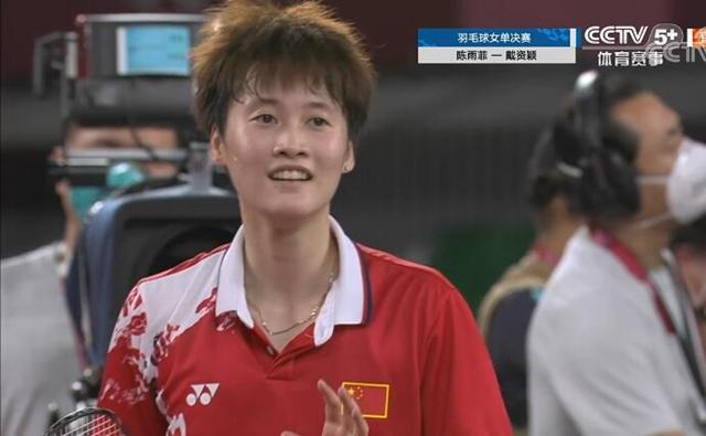 过体育在新 过体育在新