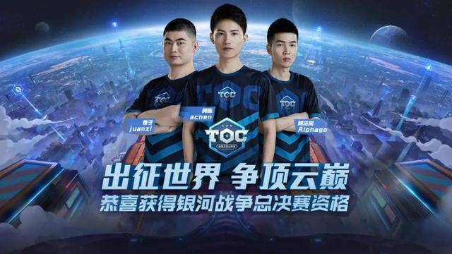 聊城临清的 聊城临清的