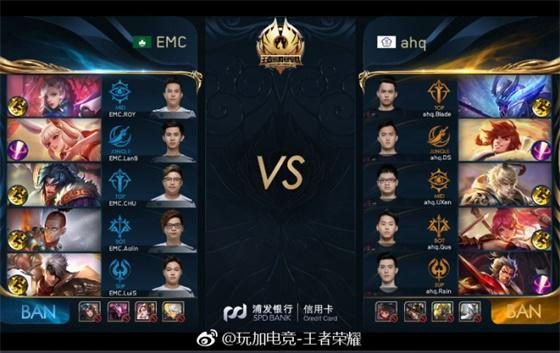 区爆发总能 区爆发总能