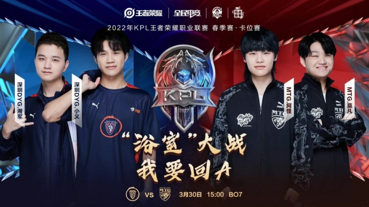 无疑是足球 无疑是足球