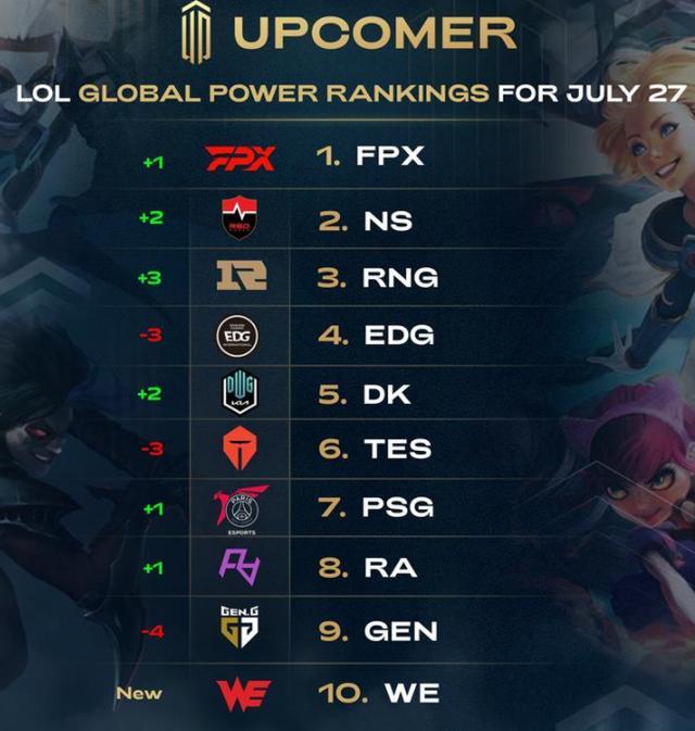 米兰逆转之 米兰逆转之