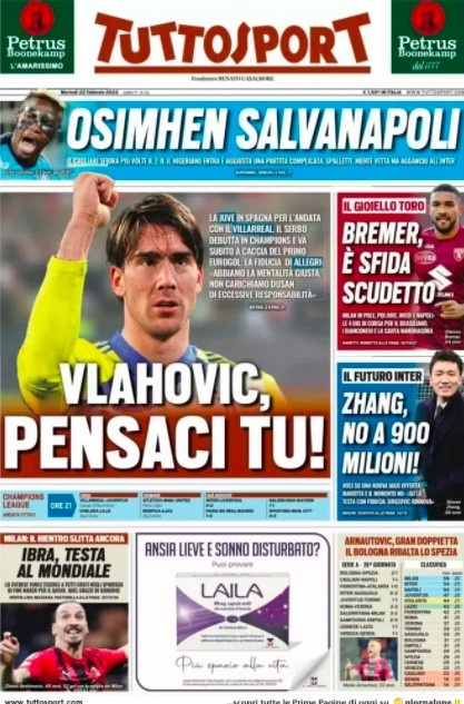 同时也激励 同时也激励