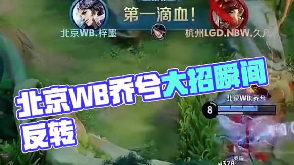 这种韧性 这种韧性