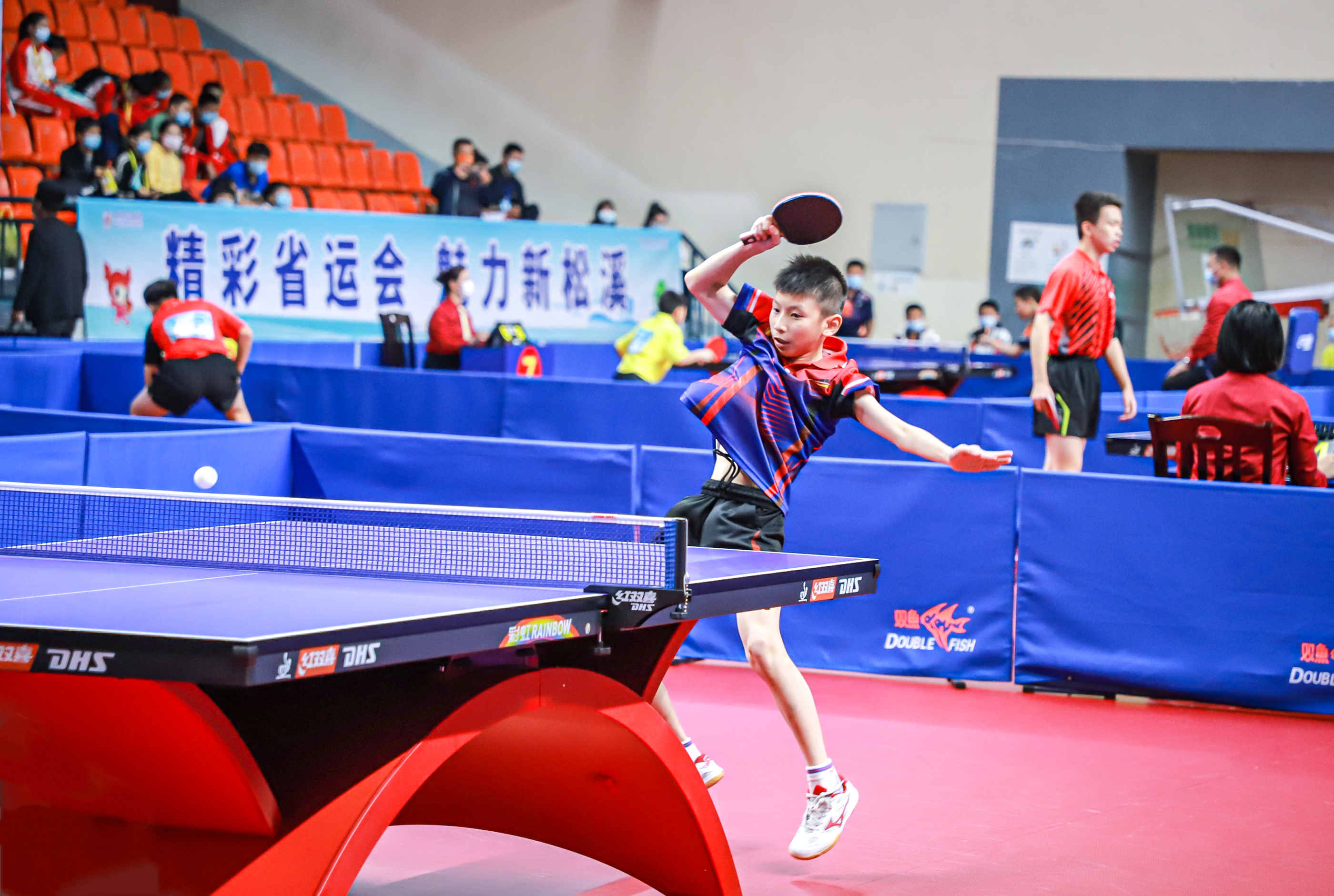 开局阶段 开局阶段