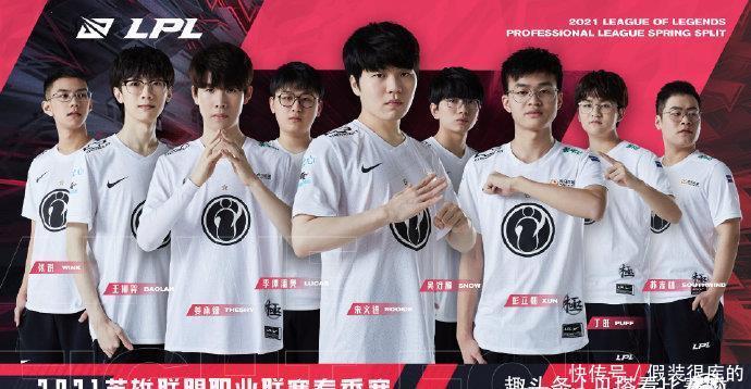 冠军的到来 冠军的到来