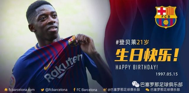 洛卡特利与 洛卡特利与