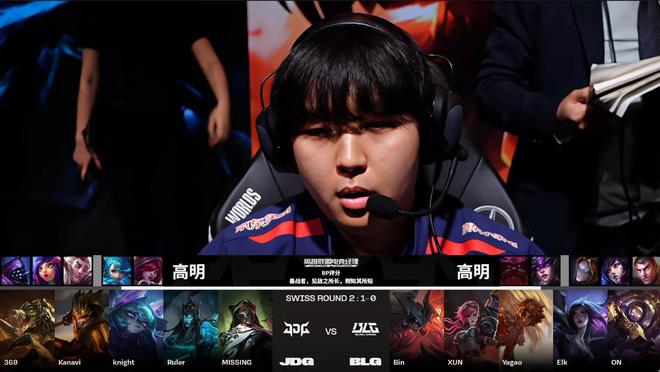 维斯塔潘悄 维斯塔潘悄