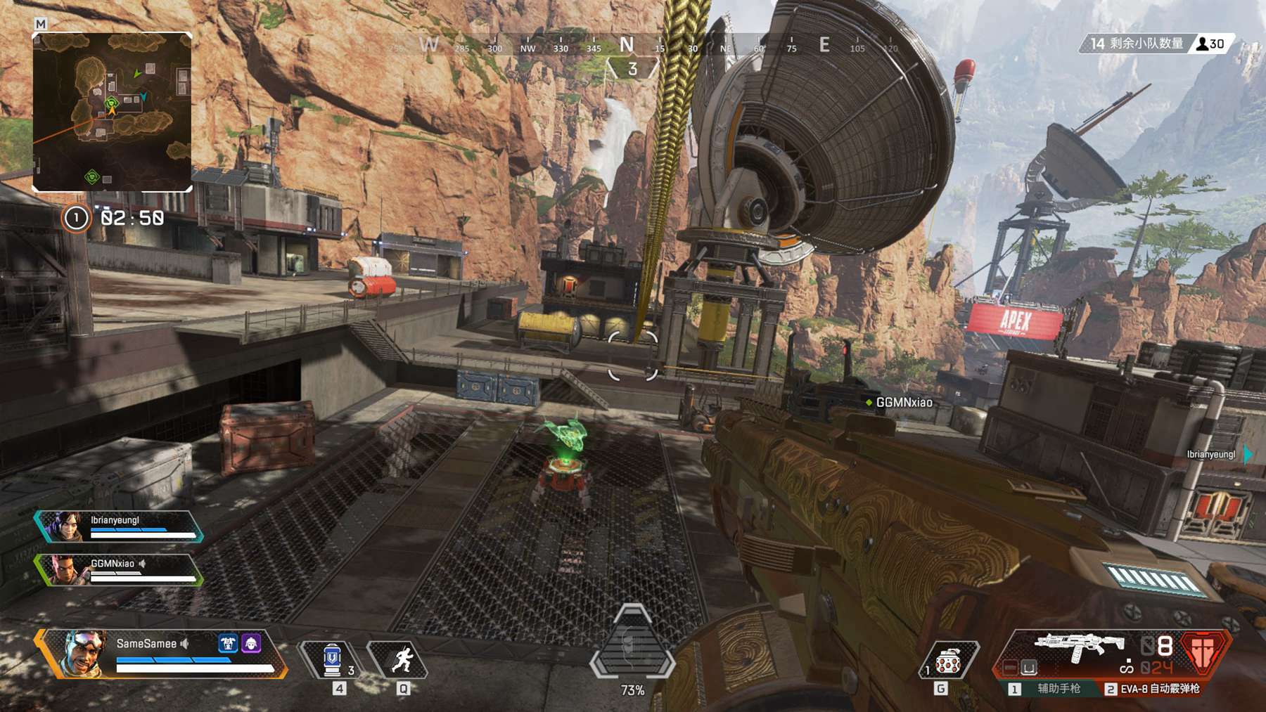 确保比赛规 确保比赛规