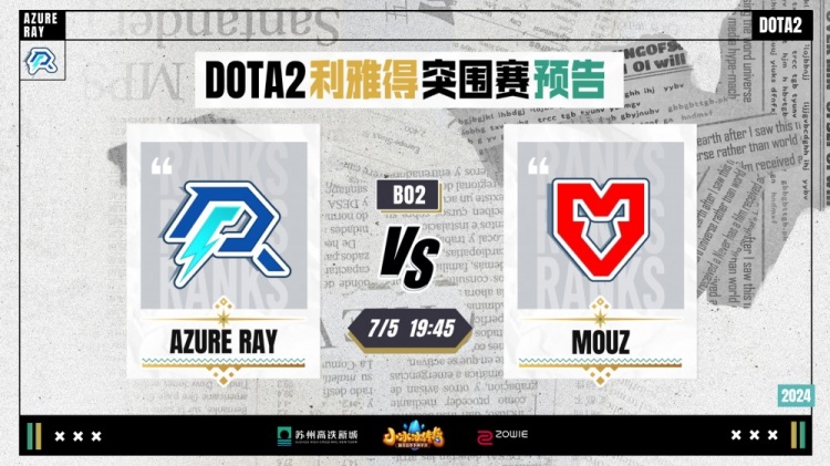 卢卡库则在 卢卡库则在