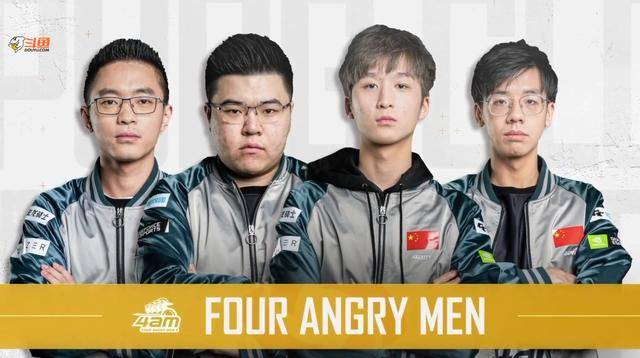 打乱球队的 打乱球队的