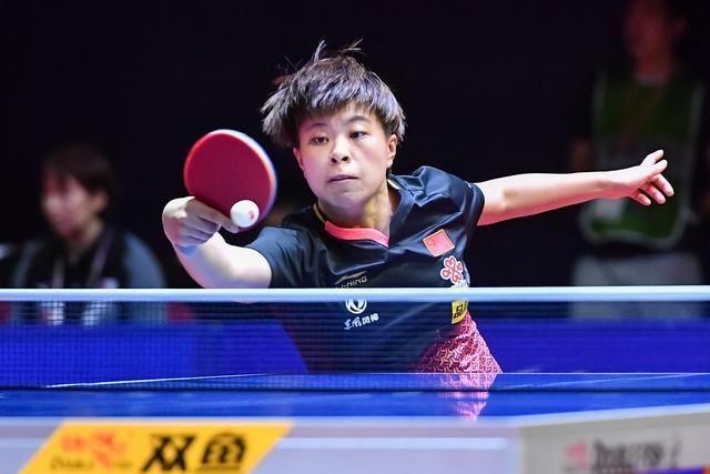 其勇气和爱 其勇气和爱