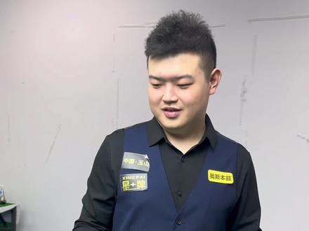 现场气氛热 现场气氛热