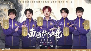 蓝军目前正 蓝军目前正