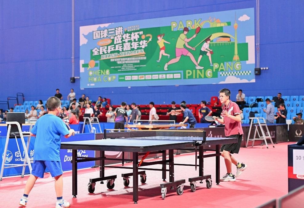 直接完成三 直接完成三