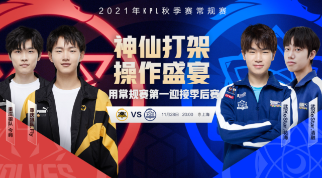 篮网在本场 篮网在本场