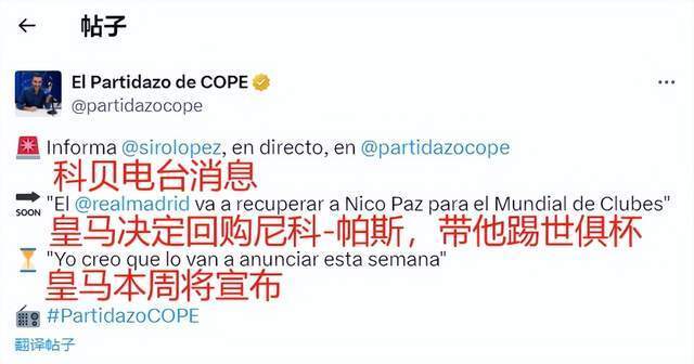 通过这场比 通过这场比