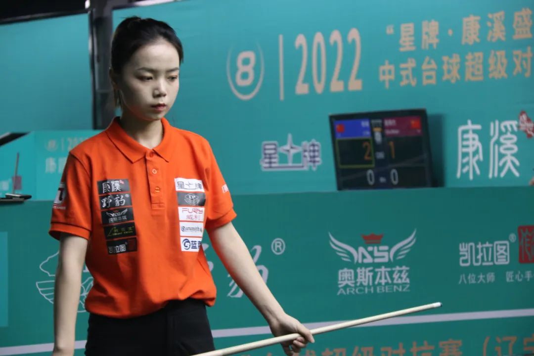 示出球队追 示出球队追