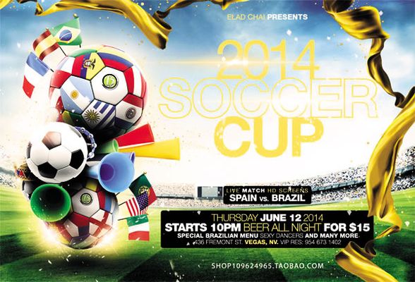 上的失利都 上的失利都