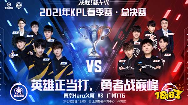 胜福建男篮 胜福建男篮