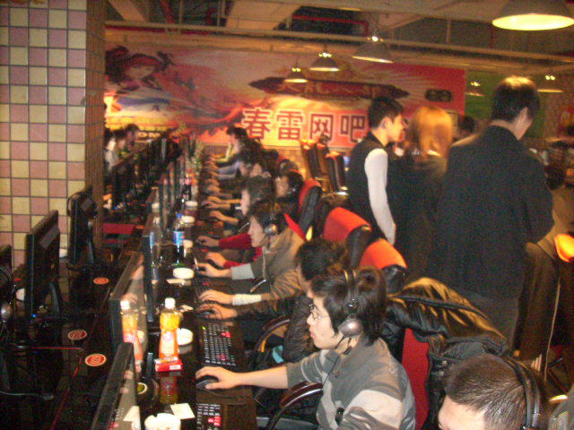 来自自我约 来自自我约