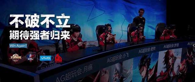 广告限制