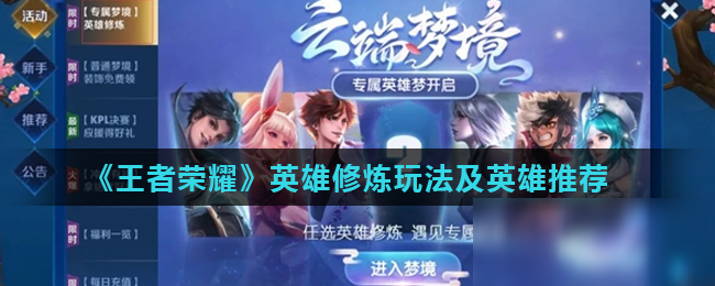 业转译成生