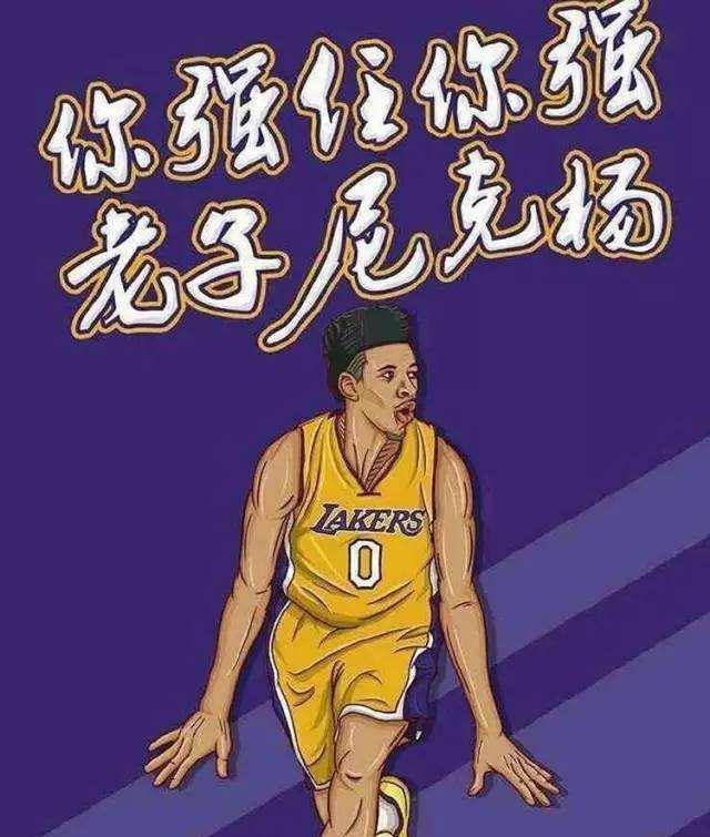 陪伴