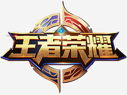 结果