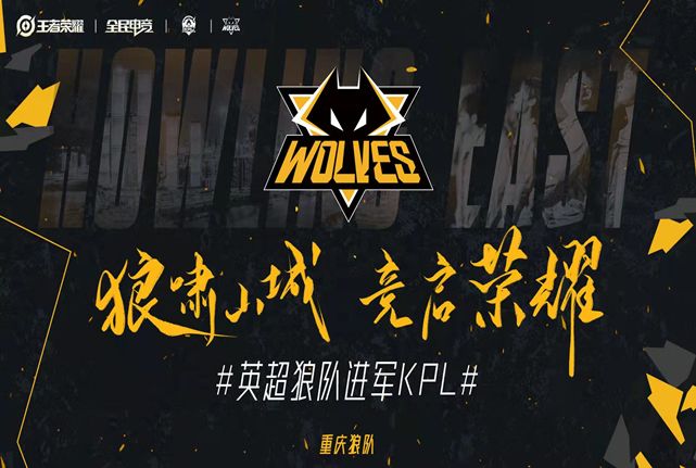 青训与国字 青训与国字