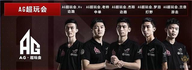 运气好 运气好