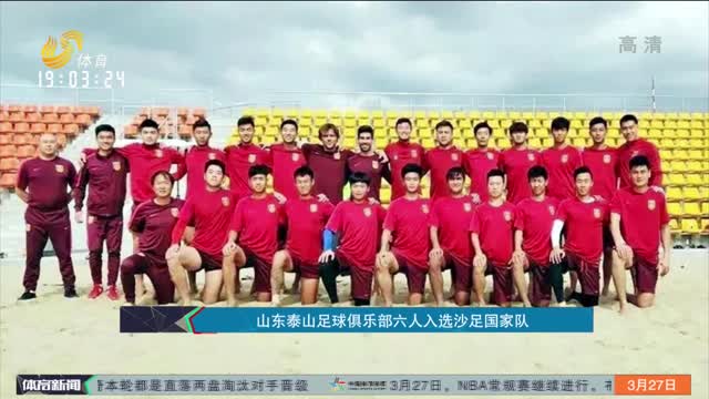 观察牌河